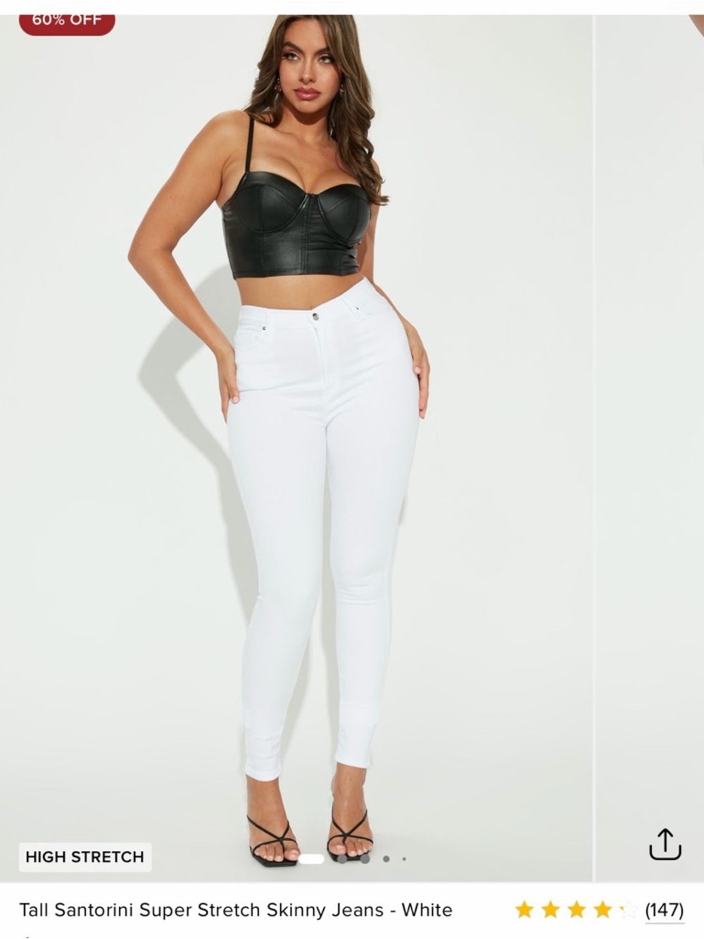 NWT - Fashion Nova Tall Santorini Super Stretch Skinny Jeans